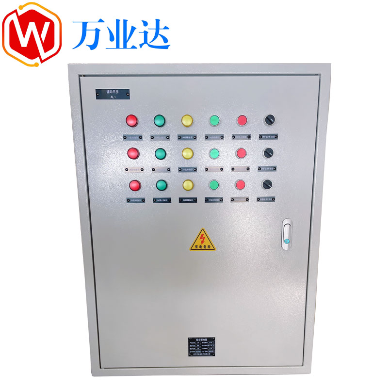 風機控制箱